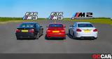Drag Race, BMW E46 M3,E36 M3, M2 Competition [Video]
