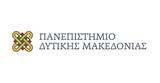 Μεταπτυχιακό, Πανεπιστήμιο Δυτ, Μακεδονίας, Ολοκληρωμένη,metaptychiako, panepistimio dyt, makedonias, olokliromeni