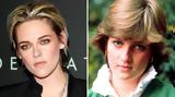 Kristen Stewart, Πριγκίπισσα Diana, – Cineramen,Kristen Stewart, prigkipissa Diana, – Cineramen