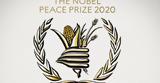 Νόμπελ Ειρήνης, Παγκόσμιο Επισιτιστικό Πρόγραμμα, ΟΗΕ,nobel eirinis, pagkosmio episitistiko programma, oie