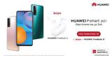 Huawei P Smart 2021,Freebuds 3i