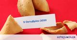 Fortune Cookie,0910