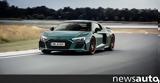 Audi R8 Green Hell,+video