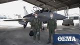 Hellenic Air-force Chief -pilots Rafale,