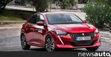 Νέο Peugeot 208, +video,neo Peugeot 208, +video