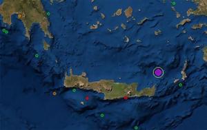 Σεισμός 5 Ρίχτερ, Κρήτης, Καρπάθου, seismos 5 richter, kritis, karpathou