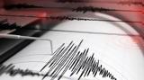 Σεισμός 52 Ρίχτερ, Σητείας,seismos 52 richter, siteias