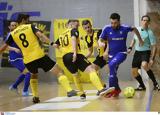 Futsal, Όλος, Καλλιθέα-ΑΕΚ VIDEO,Futsal, olos, kallithea-aek VIDEO
