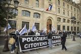 Γαλλία, Διαμαρτυρία,gallia, diamartyria