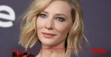 Cate Blanchett, Μήλα – Apples, Χρήστου Νίκου,Cate Blanchett, mila – Apples, christou nikou
