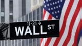 Πτώση, Wall Street,ptosi, Wall Street
