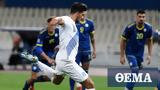 Nations League, Ελλάδα-Κόσοβο, 0-0 Ημίχρονο,Nations League, ellada-kosovo, 0-0 imichrono
