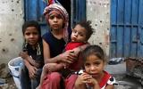 Υεμένη, Έκκληση, Unicef,yemeni, ekklisi, Unicef