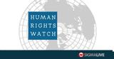 HRW Εγκλήματα, Ιντλίμπ,HRW egklimata, intlib