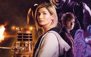Ανακοινώθηκε, Doctor Who, Edge, Reality, anakoinothike, Doctor Who, Edge, Reality