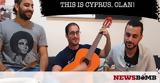 Κύπρος, This, Cyprus, – Έβγαλαν, … Συλλούρη,kypros, This, Cyprus, – evgalan, … syllouri