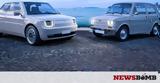 Fiat 126,