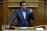 Τσίπρας, Τώρα, Κρήτη,tsipras, tora, kriti