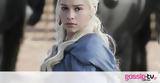 Emilia Clarke,Daenerys