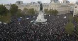 Διαδηλώσεις, Γαλλία,diadiloseis, gallia