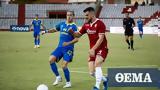 Super League 1 ΑΕΛ-Αστέρας Τρίπολη 1-3, Μπαράλες,Super League 1 ael-asteras tripoli 1-3, barales
