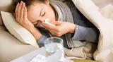 Πως να νικήσετε τη χειμωνιάτικη γρίπη με διατροφικά «όπλα»!,