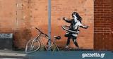 Banksy, Νότινγχαμ,Banksy, notingcham