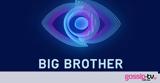 Big Brother, Αυτή, - Έρχεται,Big Brother, afti, - erchetai
