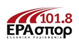 Δημόπουλος, ΕΡΑΣΠΟΡ, Παναθηναϊκό,dimopoulos, eraspor, panathinaiko