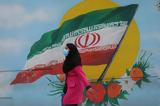 Ιράν, “Θερίζει”, – 337, 24ωρο,iran, “therizei”, – 337, 24oro