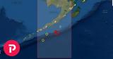 Σεισμός 75 Ρίχτερ, Αλάσκα,seismos 75 richter, alaska