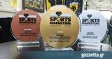 ΑΕΚ, Τέσσερα, Sports Marketing Awards 2020,aek, tessera, Sports Marketing Awards 2020