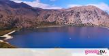 H πανέμορφη ελληνική λίμνη με τα μαγικά νερά,