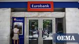 Eurobank, Hackers,“broken”, ’s -banking