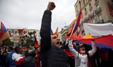 Εκατοντάδες Αρμένιοι, Μαδρίτη, Ναγκόρνο Καραμπάχ,ekatontades armenioi, madriti, nagkorno karabach