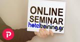 Hoteltraining, Startup, Online Ξενοδοχειακά Σεμινάρια,Hoteltraining, Startup, Online xenodocheiaka seminaria