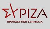ΣΥΡΙΖΑ, - Απροετοίμαστη,syriza, - aproetoimasti
