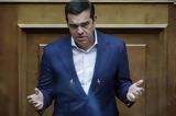 Τσίπρας, Ξεμπερδεύουμε,tsipras, xeberdevoume