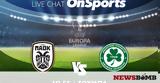 Live Chat ΠΑΟΚ-Ομόνοια,Live Chat paok-omonoia
