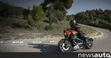 Harley-Davidson, Livewire, Γης +video,Harley-Davidson, Livewire, gis +video