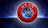 Βαθμολογία UEFA, Ελλάδα, 17η,vathmologia UEFA, ellada, 17i