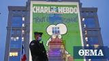 Charlie Hebdo Muhammad,Islamist