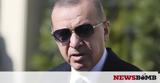 Ανάλυση Newsbomb, Τουρκία -, Ερντογάν,analysi Newsbomb, tourkia -, erntogan