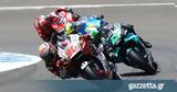 LIVE - MOTOGP | Γκραν Πρι Τερουέλ,LIVE - MOTOGP | gkran pri terouel