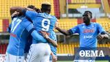 Serie A Μπενεβέντο – Νάπολι 1-2, - Δείτε,Serie A benevento – napoli 1-2, - deite
