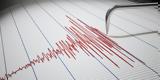 Σεισμός 39 Ρίχτερ, Κρήτη,seismos 39 richter, kriti