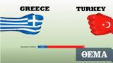 Aegean On Edge, Greek,Turkish Military Strength Compared