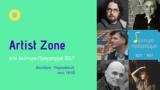 Artist Zone, Δεύτερο Πρόγραμμα 1037,Artist Zone, deftero programma 1037