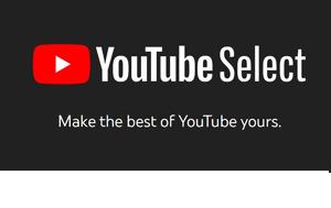 Αξιοποιήστε, YouTube, YouTube Select, axiopoiiste, YouTube, YouTube Select