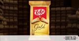 KitKat Gold, Όταν,KitKat Gold, otan